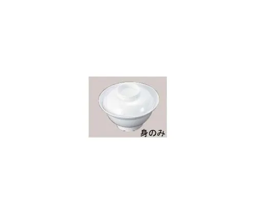 61-6840-37 Melamine Dish Bowl for School Meal No. 60 Large White 2454100