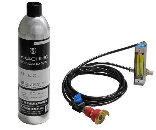 67-4916-22 Mg9700 Oxygen Meter Inspection Kit Inspection Gas Cylinder (For 1% O2) 3 Cans/Box MG9721
