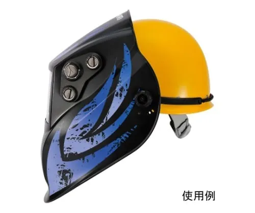61-0180-75 Welding LCD Helmet LC-800