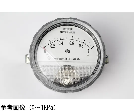 65-4306-72-20 Differential Pressure Meter 0.1 kPa with Inspection Certificate DG80-161