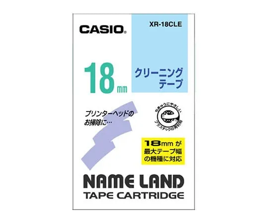 62-1063-39 Casio NAME LAND Label Printer Cleaning Tape 18mm Width XR-18CLE