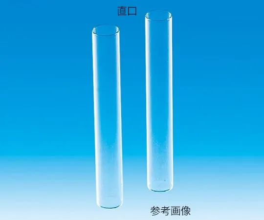 62-9986-46 Culture Test Tube Straight Mouth 20 mL 50 Pieces BT -18 109100