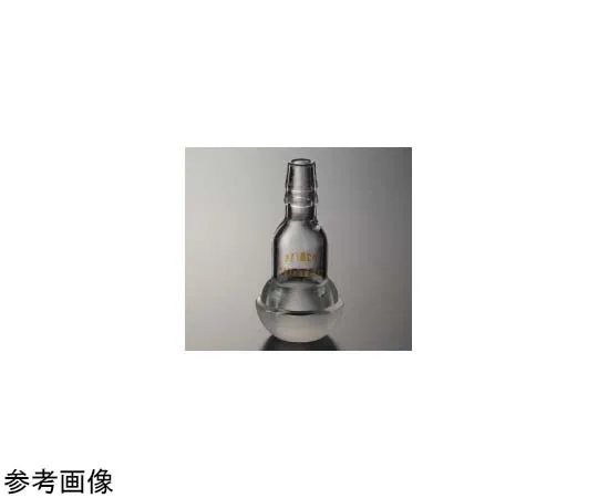 65-6840-86 Exhaust Pipe (Spherical Type, with Rubber Stopper) 18/7 1993-01-1