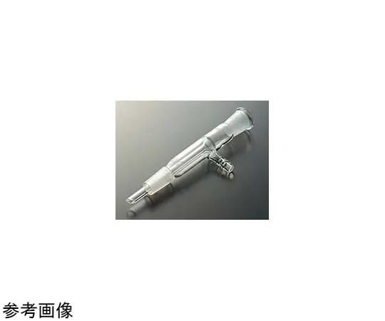 65-6830-79 Glass Joint (With Straight Medium Pipe for Reducing Pressure) 15/25 1794-01-1