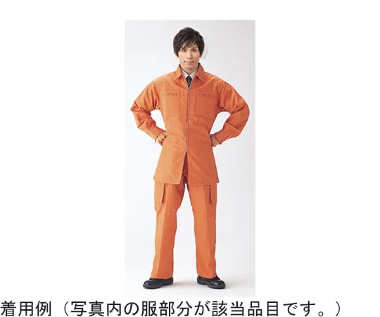 65-0296-93 Exfire ® Rescue Suit Jacket AM/1 CWWFR1AM1