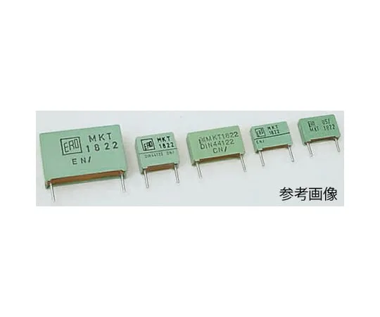 63-4705-23 Vishay 2.2μF Polyester Capacitor PET 63 V ac, 100 V dc ±10% MKT 1822 Series Through Hole MKT 1822 522-015