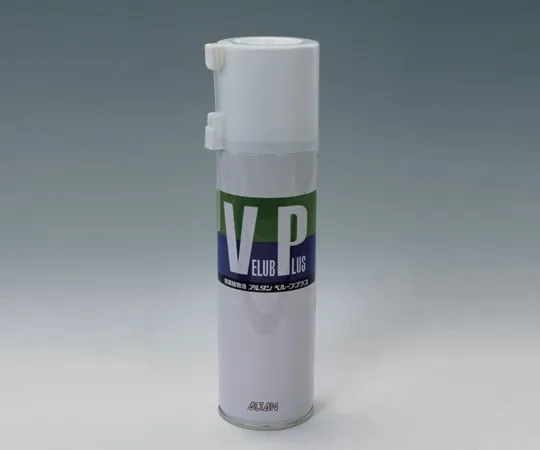 6-8568-01 Sterility Lubrication And Mold Release Spray for Food Machinery Velub Plus