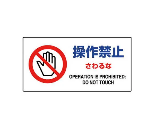 62-0123-31　［Discontinued］Cloth Line Tape Green Cloth 50 mm Width x 25 m Roll　87053A