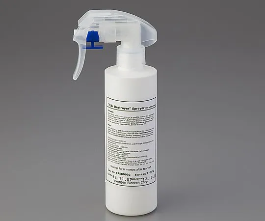 2-1741-02　［Discontinued］Ethidium Bromide Destroyer FAEBD 002-1　FAEBD002-1