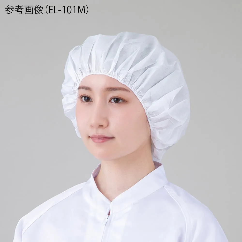 66-0020-93 Heavy Duty Hat (Without Stuffiness Prevention Hole) White M 1 Bag (100 Sheets) EL-101M