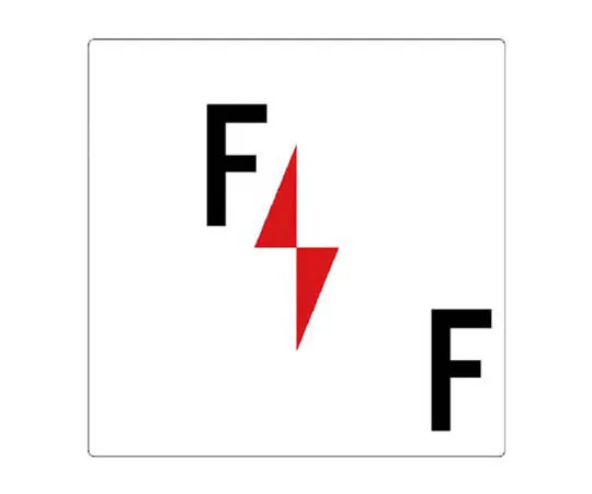 62-0024-06　［Discontinued］Drill During Work at Height Univinyl 900 x 350 mm　34844