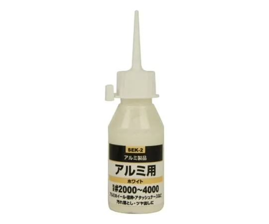 62-2884-98 SK 11 Liquid Abrasive for Aluminum 50 cc SEK-22000