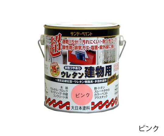 61-4445-92 Aqueous Urethane Paint (Glazing, For Building, Milky White) 0.7L Milky-White