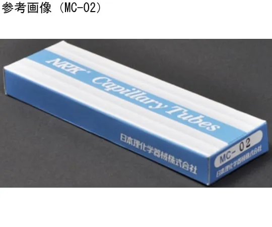 65-8686-90 Capillary Tube (Glass Capillary Tube) Standard Type Length 55 1 Box (100 Pieces) MC-05S