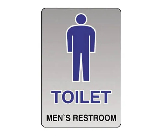 62-0094-73　［Discontinued］JIS Standard Sticker, Always Clean at Work, Polypropylene, 300 x 20　80750A