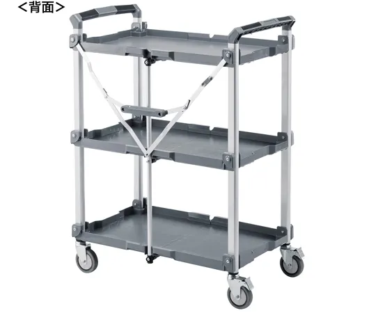 67-9310-68 Folding Cart 3 Levels (W800) CART-FA1GY