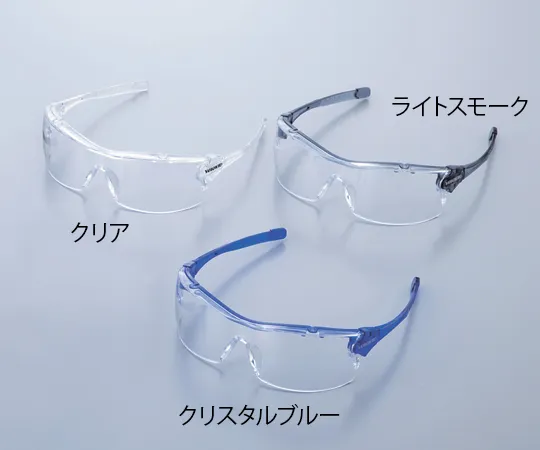 1-1947-01　［Discontinued］Protective Eyewear Crystal Blue　SN-740