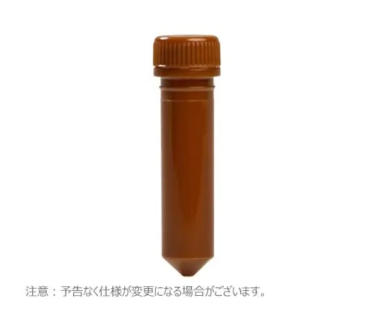 65-3777-23 Micro Tube with Screw Cap 2.0 ml Brown Sterilized 1 Set (500 Pieces x 10 Pieces) 3463A