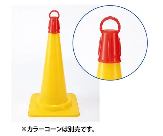 62-6151-82 cone multi-adapter 872-89