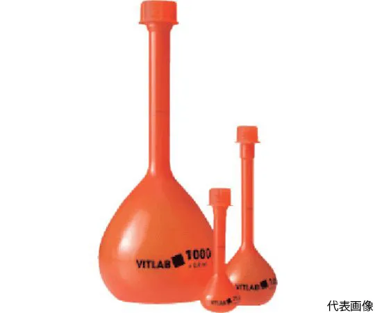 63-2377-67　［Discontinued］Volumetric Flask　670950