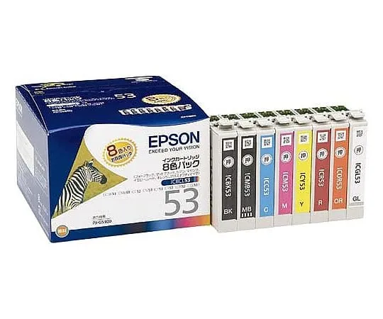 61-0511-87 Epson Genuine Ink Cartridge 8 Colors Ink Pack IC8CL53