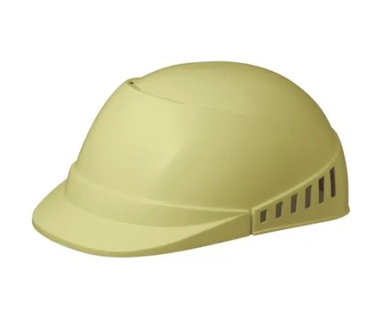 67-3139-93 PE Light Work Cap (Vent) Sophia Yellow SCL-100A-SY