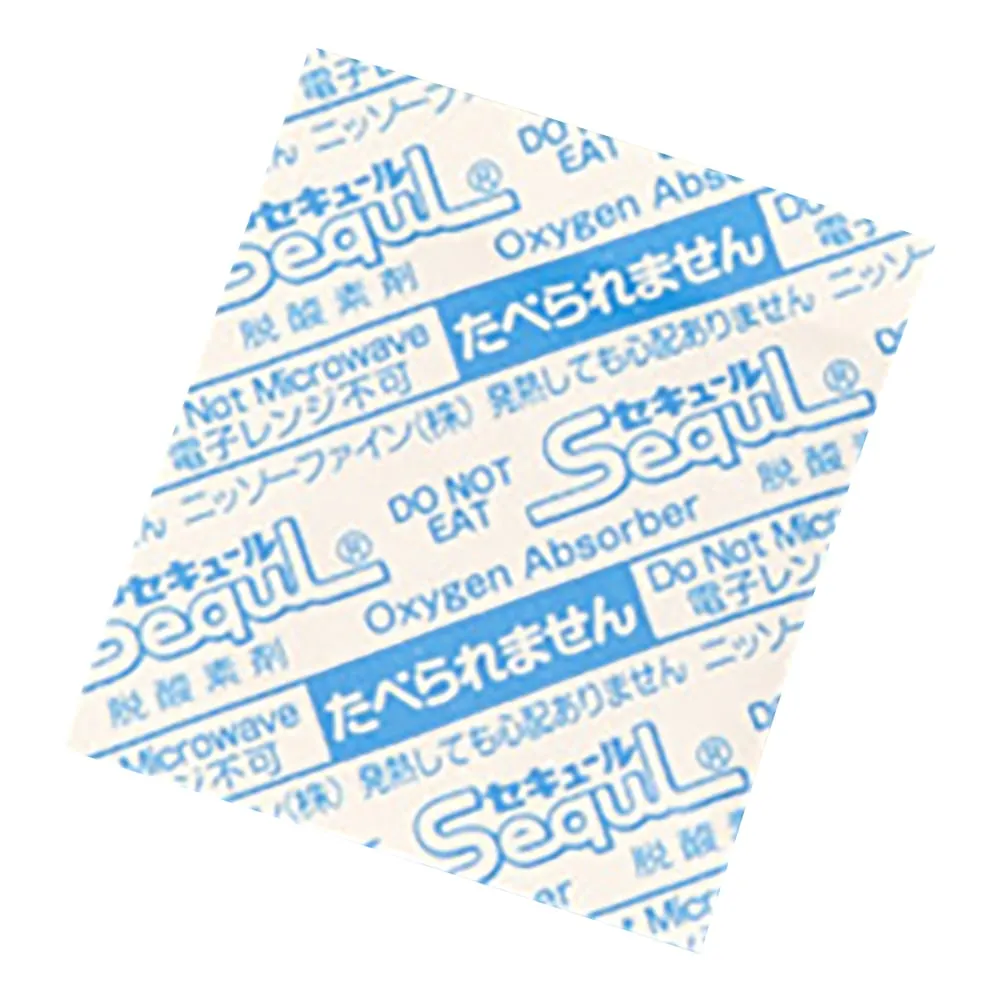 2-3111-01　［Discontinued］Deoxygenating Agent 40 x 35mm　AP-250