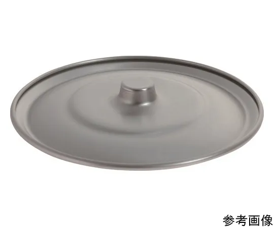 64-8405-72 Aluminum Mixing Bowl ALB-15F