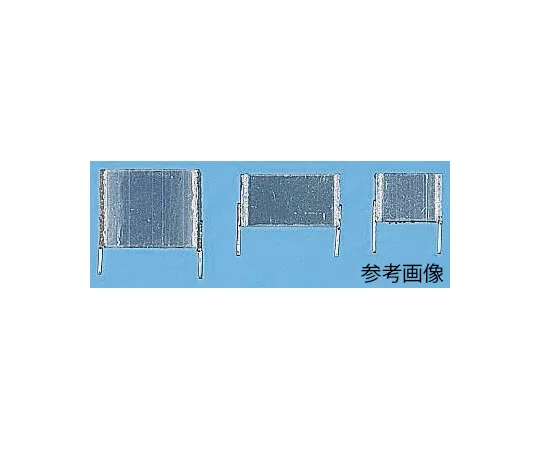 63-4817-20 EPCOS 1.5μF Polyester Capacitor PET 160 V ac, 250 V dc ±10% B32562 Series Through Hole B32562J3155K