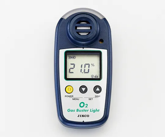 64-0828-63　［Discontinued］Portable Gas Detector (Oxygen)　TA470JA