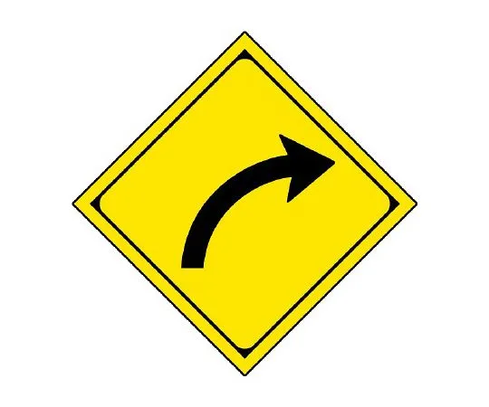 62-6120-16　［Discontinued］Helmet MP Type (Flying) Yellow　894-35R