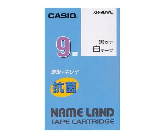 62-1063-80 Casio NAME LAND Label Printer Antibacterial Tape 9mm Width (White Ground/Black Characters) XR-9BWE