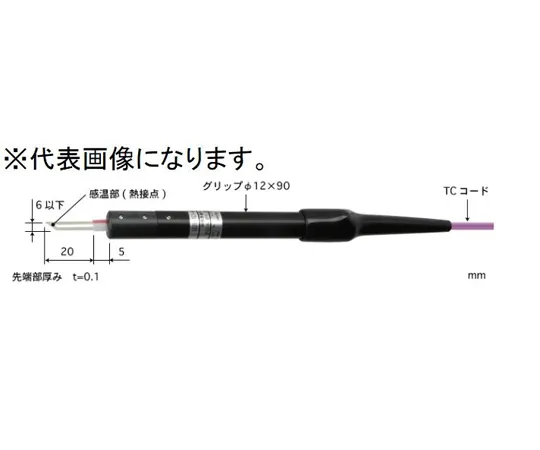 65-3531-64 Gap Insertion Type Temperature Sensor Model 502 -50~210°C 3 sec E Type 502E-TC1-ASP