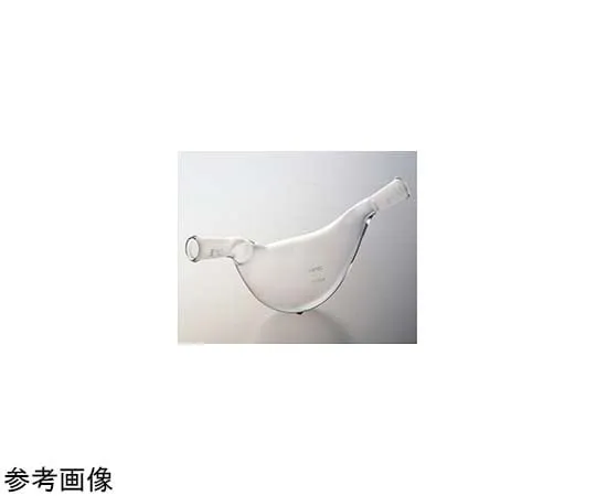 65-6837-57 Receiver (Warbler Type) 50 mL 15/35 1891-01-1