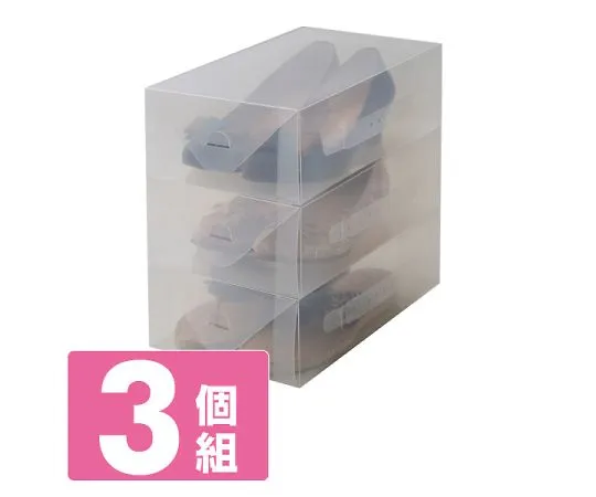 64-3281-41　［Discontinued］Shoe storage box clear (for women)　YTC-CLSS3PCL