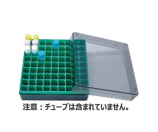 65-3811-28 Freezer Rack Set with 81 Hole AS Resin 10 Pieces BMFR-5