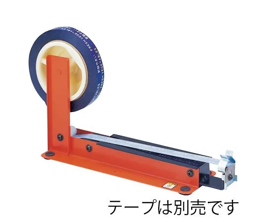 64-0940-70　［Discontinued］Binding Machine 300-V2　003701513