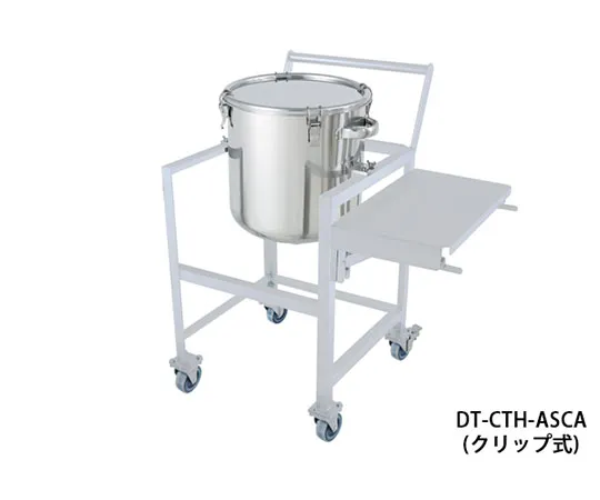 64-5067-81 Stainless Steel Plate Type Clip-on Sealed Container 35L with Stand (with workbench, handle and lid) DT-CTH-ASCA-36