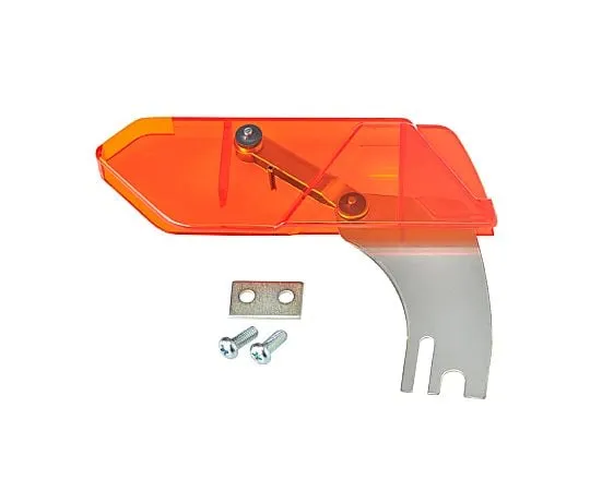 61-0493-57 Safety Cover K-210-13