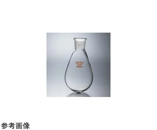 65-6815-68 Medium Mating Eggplant Flask 30 mL 24/30 1539-01-1