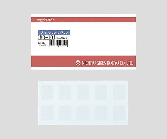 2-1963-01　［Discontinued］Cool Temperature State Display Label　MD-0