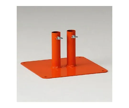 62-6150-81 Fence Base Orange 870-45A