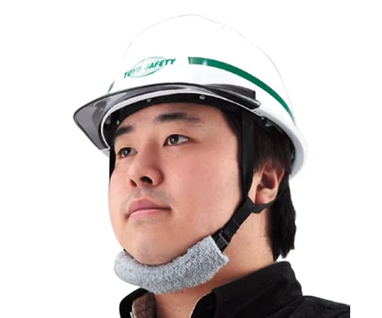 62-3980-40 Chin Pad Gray 1 Set (2 Sheets) NO.61