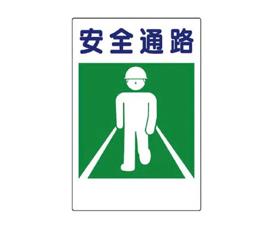 62-0027-69　［Discontinued］Color Broom Spare White　36319