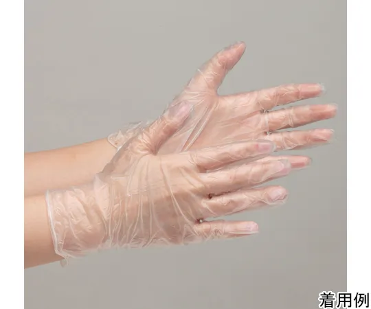 67-6632-58　［Discontinued］PVC Gloves No Vulcanization Accelerators Verte 801 F S Powder Free (100 ct)　VERTE-801F-S