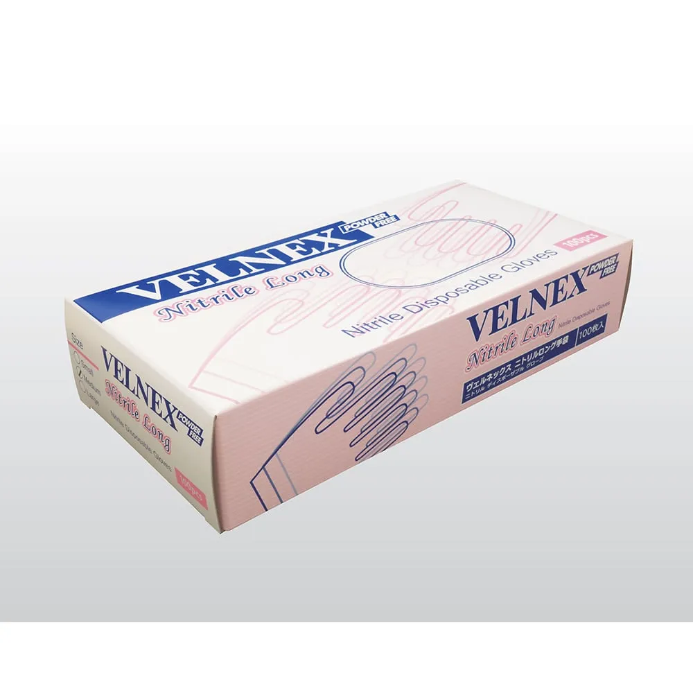 67-5231-62 VELNEX Nitrile Long P Free S 100 Pieces
