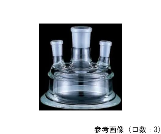 65-0583-23 Flask Cover 1 Mouth BC-1N