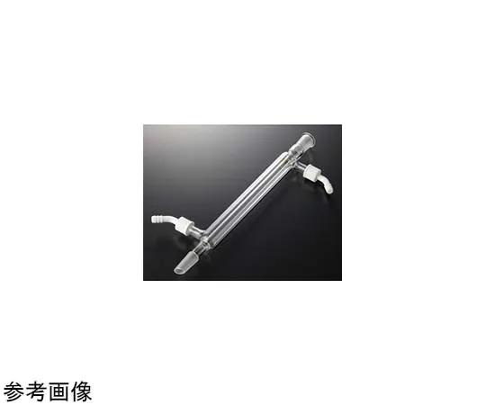65-6870-56 Liebig Cooler (Screw Type Nozzle) 200 mm 15/25 6721-01-1