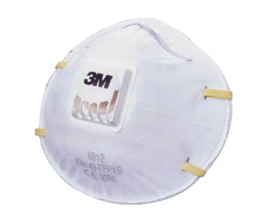 62-0036-38 Simple Mask (for Fine Dust) 20 Pieces 1 Case 379-01