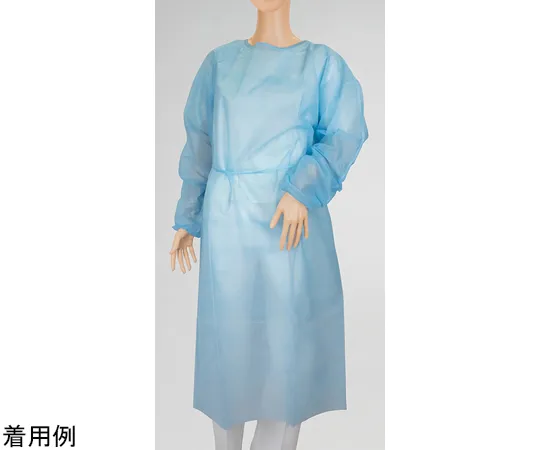69-6176-20 Sterile Osaki Isolation Gown G Free Blue 1 Box (50 Bags) 51065